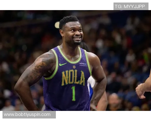 锡安状态成疑鹈鹕明日客场挑战公牛能否延续良好表现引关注