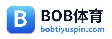 BOB体育